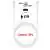 Vignette Chargeur Voiture Rapide Forcell 20W USB + USB-C & Câble Long 1,80m Blanc - 102.jpg