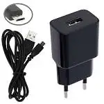 Présentation Chargeur Secteur USB 2A + Câble 2 mètres