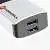 Vignette Forcell Chargeur Secteur 2 ports USB 2A Blanc - 101.jpg