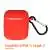 Vignette Etui Coque Silicone pour Apple AirPods (1 & 2) Rouge, Crochet Amovible - 101.jpg