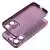 Vignette Coque Breezy Alu Violet Ultra Légère Respirante pour iPhone 14 Pro - 102.jpg