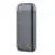 Vignette BAT EXT 10A FOREVER TB-100M BLK - 100.jpg