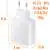 Vignette Samsung Chargeur Original Ultra Rapide 45W USB-C TA-845 Blanc - 102.jpg