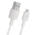 Présentation Huawei Câble Original USB vers Micro USB Modèle P82A 1m Blanc
