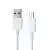 Vignette CABLE MICRO USB SAM ORIGINAL BLANC - 100.jpg