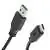 Vignette CABLE USB-C 3.0 2m NOIR - 100.jpg