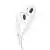 Vignette earphones-stereo-android-new-box-white-hr-me25 (2).jpg