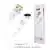 Vignette CABLE USB-C 1m Blanc XO NB120 - 101.jpg