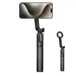 Présentation Perche Selfie MagSafe® Forcell F-GRIP MagSelfie S100M Sans Fil Noir