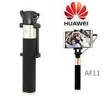 Présentation Huawei Perche Selfie Telescopique 70 cm Jack 3,5mm Noir et Or AF11