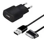 Présentation Chargeur USB 2A 10W + Cable Galaxy Tab 1ere Génération Charge et Synchro