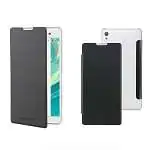 Présentation RoxFit Housse Rabat pour Sony Xperia XA Ultra Noire Dos Transparent