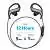 Vignette Casque Sport UiiSii BT-100 - 101.jpg