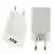 Vignette CHARGEUR SEC USB QUICK CH 3.0 BLANC - 101.jpg