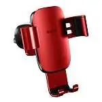 Présentation Baseus Support Voiture Premium Auto Ajustable Façon Alu Rouge