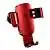 Vignette SUPPORT BASEUS METAL RED - 100.jpg