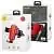 Vignette SUPPORT BASEUS METAL RED - 105.jpg