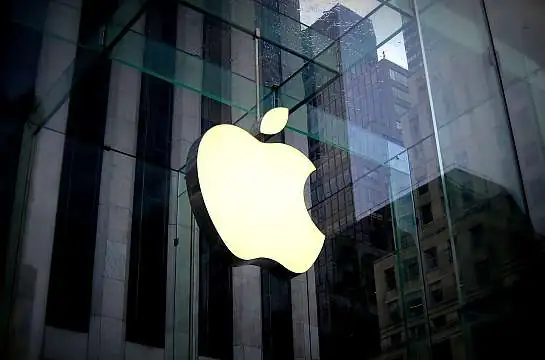 Apple : tout savoir sur la marque à la pomme 