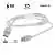 Vignette TC  USB SAM + Cable Type-C Blanc - 101.jpg