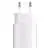 Vignette Samsung Chargeur Original Ultra Rapide 25W USB-C TA-800 Blanc - 102.jpg