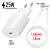 Vignette Samsung Chargeur Original Ultra Rapide 25W + Câble 1,80m Blanc - 101.jpg