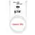Vignette Samsung Chargeur Original Ultra Rapide 25W + Câble 1,80m Blanc - 103.jpg