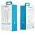 Vignette Chargeur Rapide Forever GaN 33W USB + USB-C PD 3.0 Blanc - 103.jpg